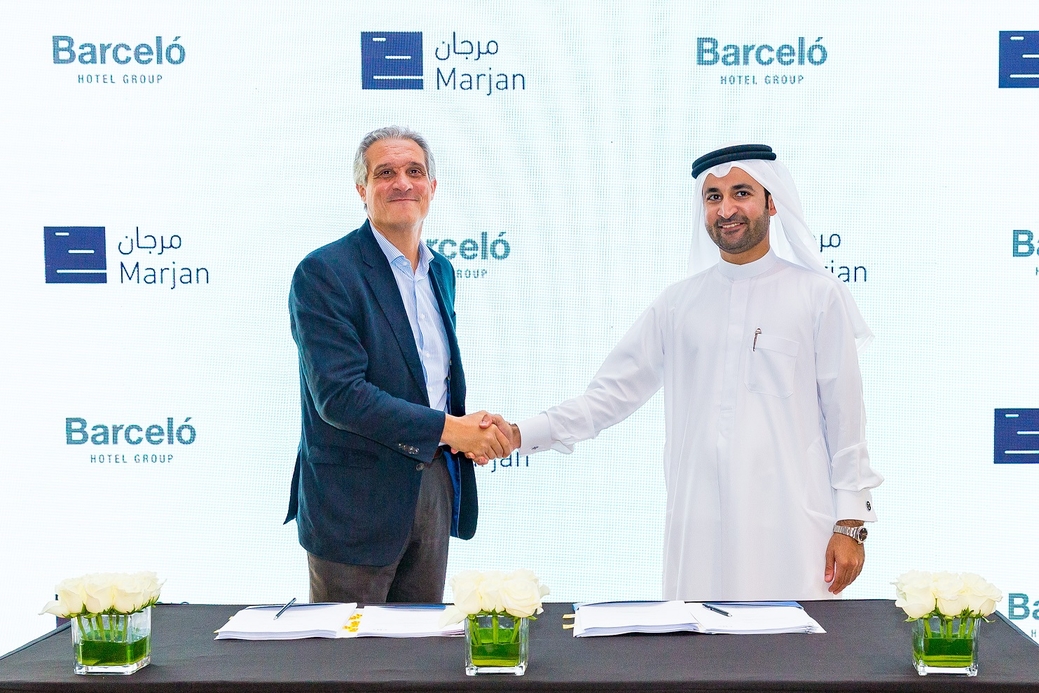Barcelo hotel group, Marjan island, Ras al khaimah, Five star resort, Hotel properties Barcelo hotel group, Marjan island, Ras al khaimah, Five star resort, Hotel properties
