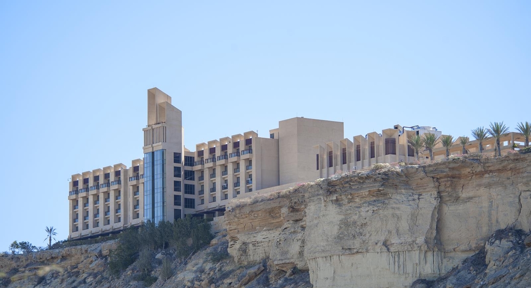 Pakistan, Five-star, Pearl Continental Hotel Pakistan, Five-star, Pearl Continental Hotel