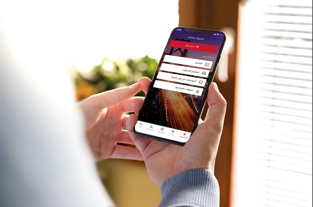 Emirates airlines, Arabic, Mobile app Emirates airlines, Arabic, Mobile app