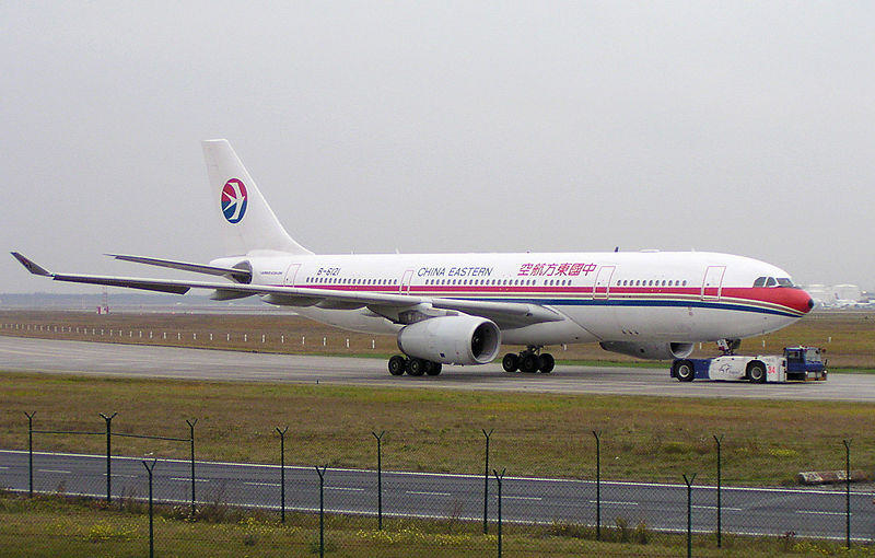 China Eastern Airlines Airbus A330-200 in Frankfurt China Eastern Airlines Airbus A330-200 in Frankfurt