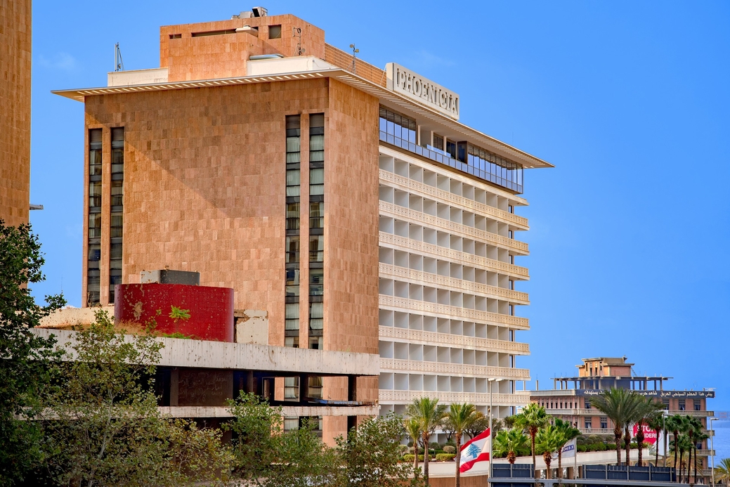 The owners of the Phoenicia Hotel Beirut were on the honour's list The owners of the Phoenicia Hotel Beirut were on the honour's list