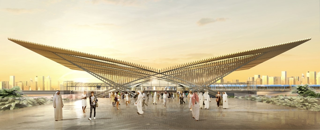 Expo 2020 Expo 2020