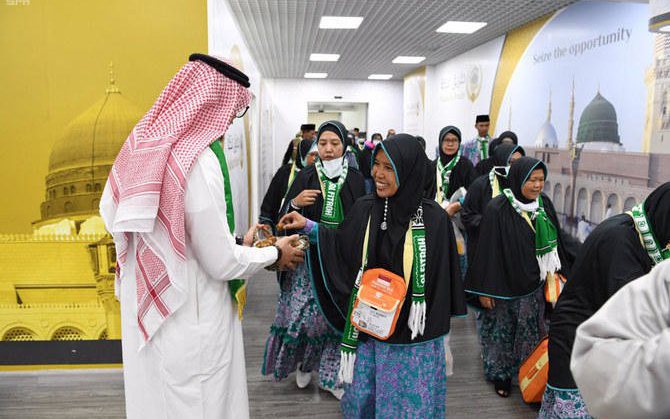Indonesia hopes for airport Hajj clearance by 2020 Indonesia hopes for airport Hajj clearance by 2020