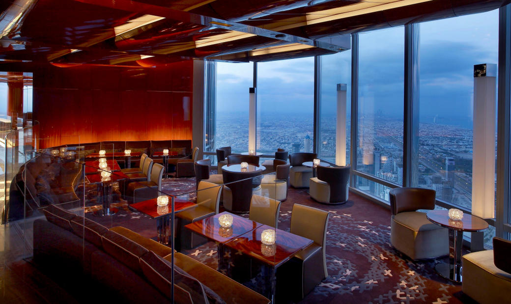 At.mosphere describes itself as the tallest restaurant in the world At.mosphere describes itself as the tallest restaurant in the world