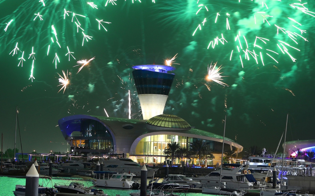 Yas Island celebrates Saudi National Day Yas Island celebrates Saudi National Day