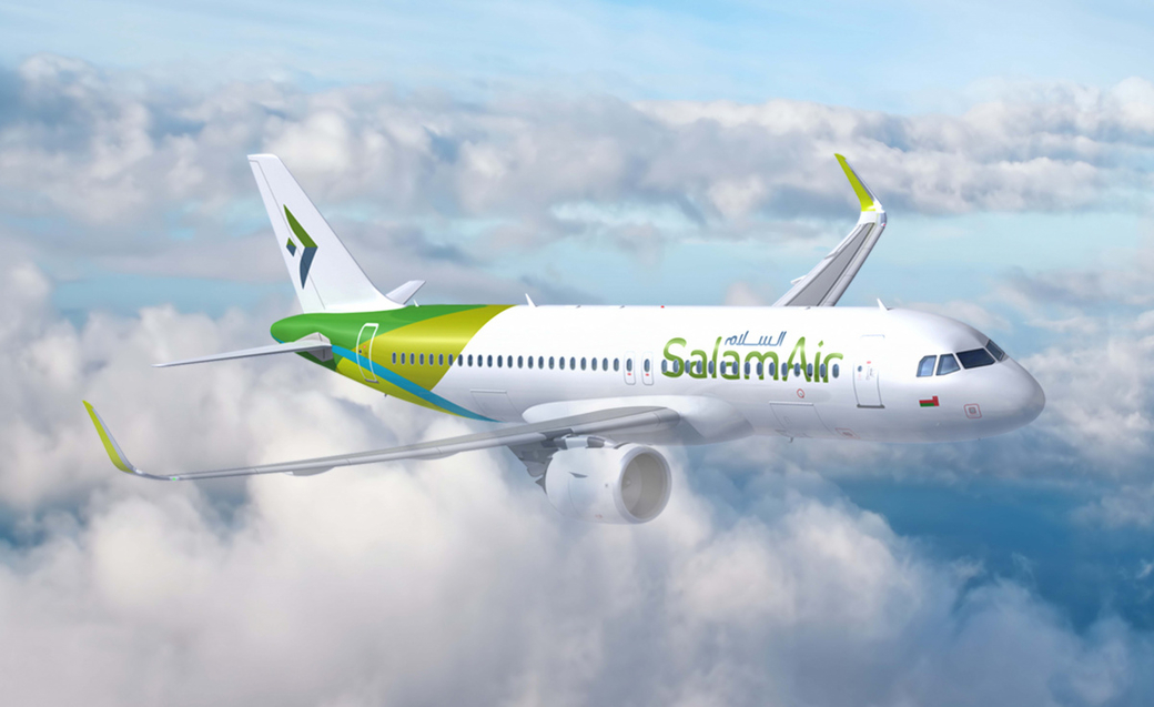 This route becomes the carrier’s second destination in Bangladesh after Dhaka This route becomes the carrier’s second destination in Bangladesh after Dhaka