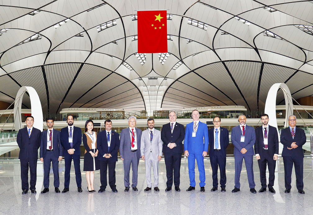 The MoU was signed at the BDIA Management Center in Beijing, China on October 10, 2019 The MoU was signed at the BDIA Management Center in Beijing, China on October 10, 2019