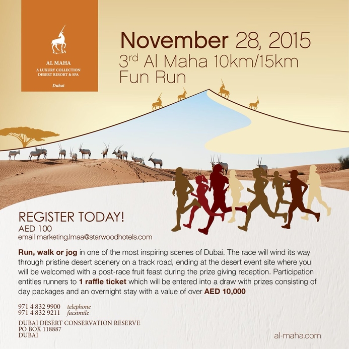 The event will take place at Dubai Conservation Reserve on 7 December 2019 The event will take place at Dubai Conservation Reserve on 7 December 2019