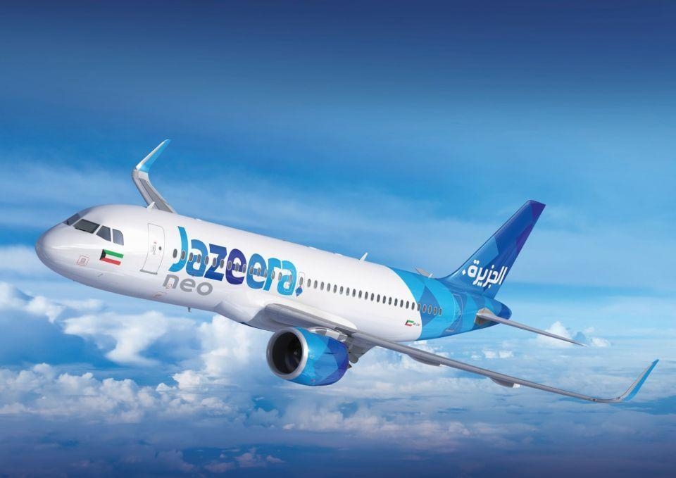 In the third quarter, the airline reported KD9.9 million in net profit, up 40.6% while revenue increased by 21.4% to KD35.5 million and passenger numbers rose 14.3% to over 703,000 In the third quarter, the airline reported KD9.9 million in net profit, up 40.6% while revenue increased by 21.4% to KD35.5 million and passenger numbers rose 14.3% to over 703,000