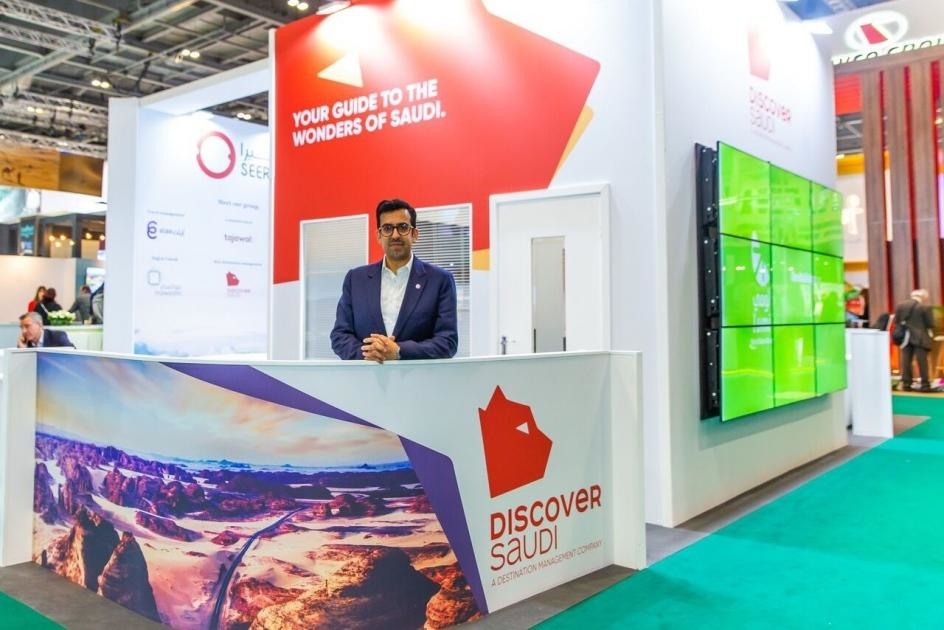 Discover Saudi is a SR500 million ($133 million) investment by Seera Group that supports the goals of Saudi Vision 2030 to transform tourism as one of the key economic growth sectors Discover Saudi is a SR500 million ($133 million) investment by Seera Group that supports the goals of Saudi Vision 2030 to transform tourism as one of the key economic growth sectors