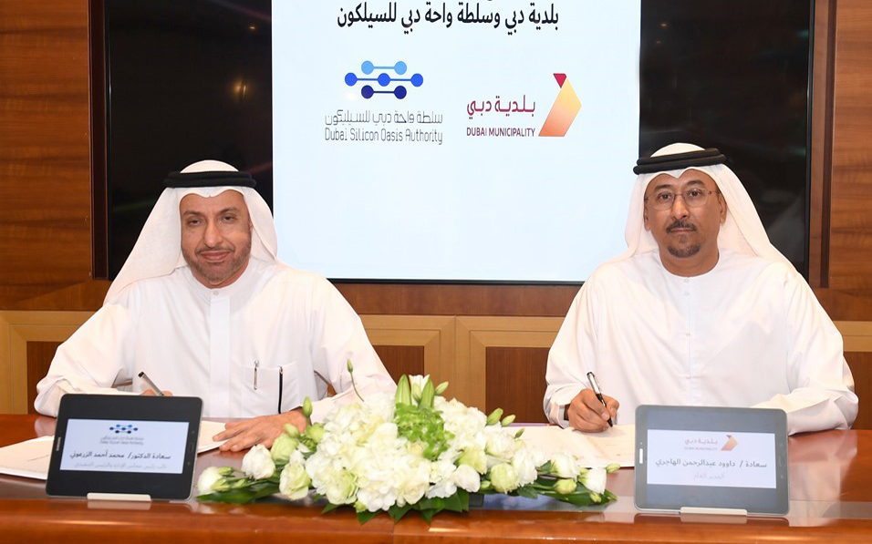 The MoU was signed by Dubai Municipality’s director of general, Dawood Al Hajri and DSOA’s CEO, Mohammed Ahmed Al Zarooni The MoU was signed by Dubai Municipality’s director of general, Dawood Al Hajri and DSOA’s CEO, Mohammed Ahmed Al Zarooni
