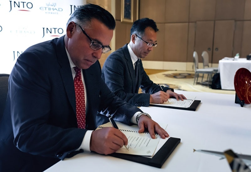 In March 2019, JNTO and the Japan Tourism Agency said that the Middle East was a prime market for strategic development through increased marketing In March 2019, JNTO and the Japan Tourism Agency said that the Middle East was a prime market for strategic development through increased marketing