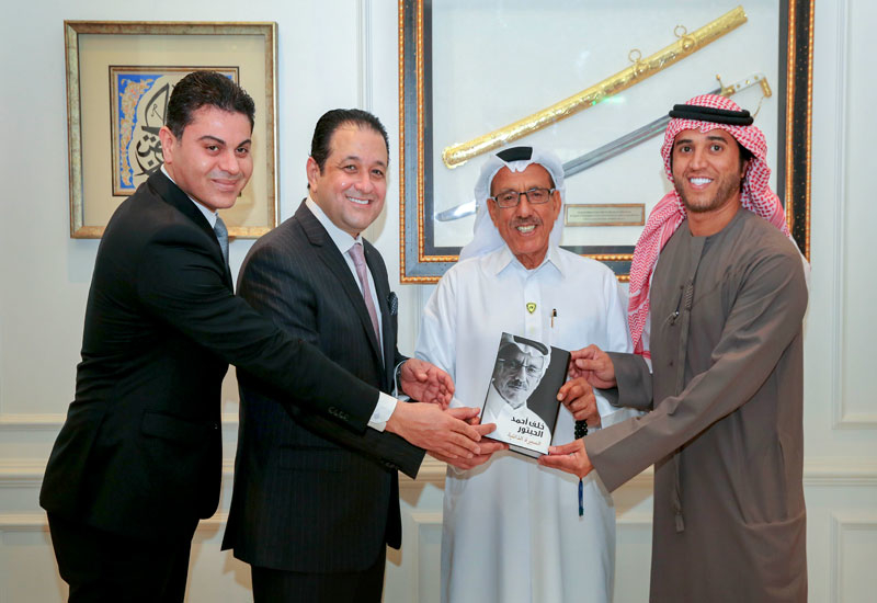 The pair talked about the current investment climate in Egypt, its economic trends and the issues to investors The pair talked about the current investment climate in Egypt, its economic trends and the issues to investors