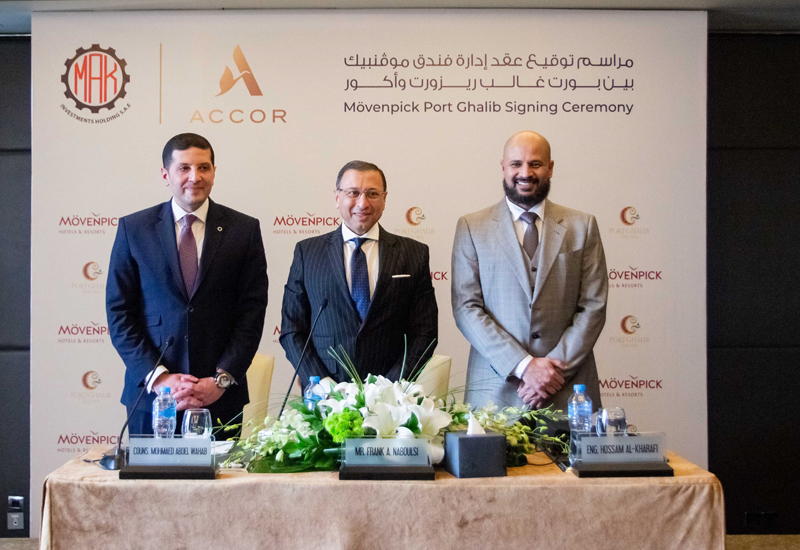 The hospitality group explained it is currently the leading hotel operator in Egypt The hospitality group explained it is currently the leading hotel operator in Egypt