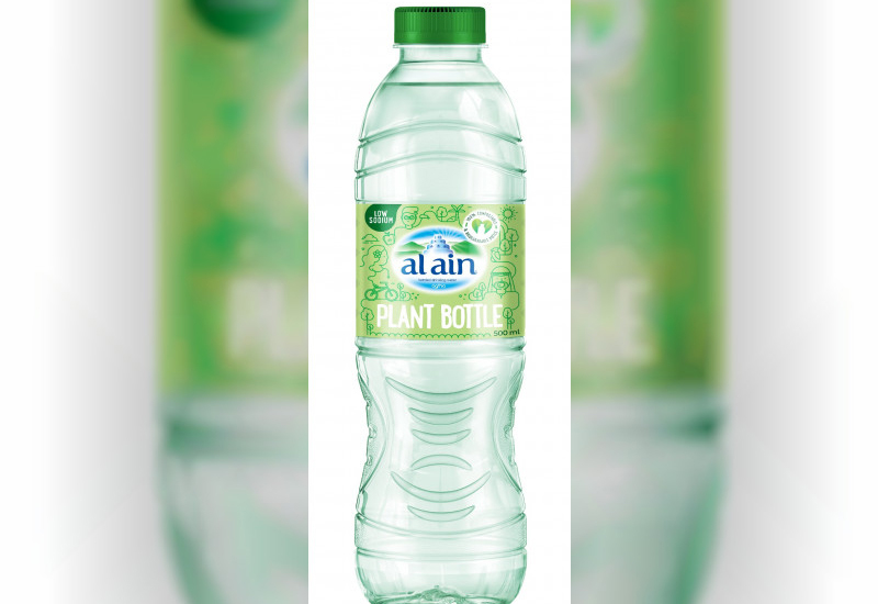 The bottle is made by converting plants into polymer materials The bottle is made by converting plants into polymer materials
