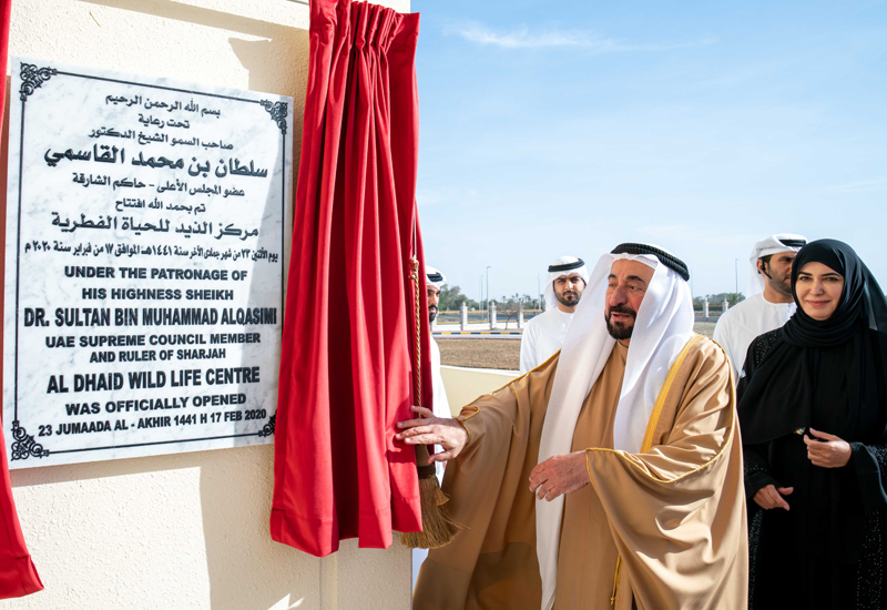 His Highness listened to a detailed explanation of the centre’s functions, tasks and departments His Highness listened to a detailed explanation of the centre’s functions, tasks and departments