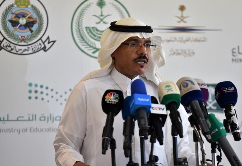 Mohammed Alabed Alali Saudi Arabia's health ministry spokesman addresses reporters during a press briefing about COVID-19 coronavirus disease in the capital Riyadh Mohammed Alabed Alali Saudi Arabia's health ministry spokesman addresses reporters during a press briefing about COVID-19 coronavirus disease in the capital Riyadh