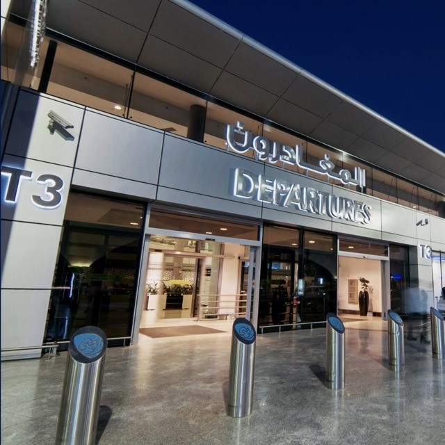 Abu Dhabi Airports Abu Dhabi Airports