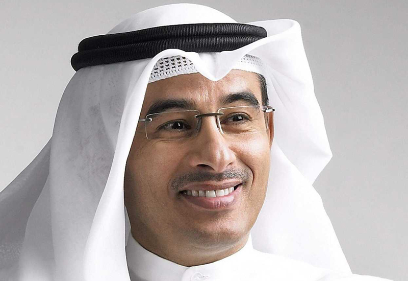 Emaar Emaar