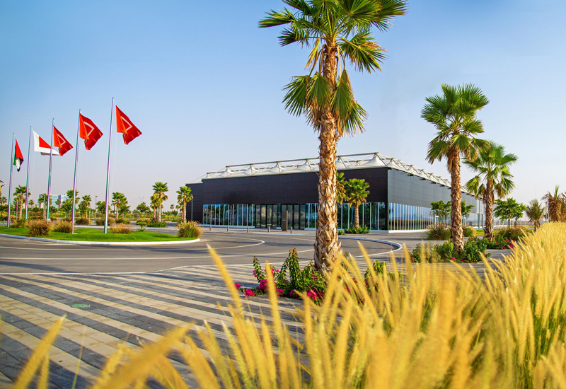 Al Hamra International Exhibition & Conference Centre Al Hamra International Exhibition & Conference Centre