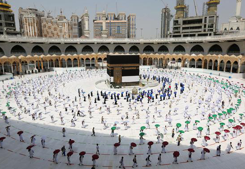 Hajj Hajj