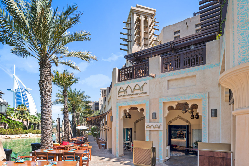 Souk madinat jumeirah Souk madinat jumeirah